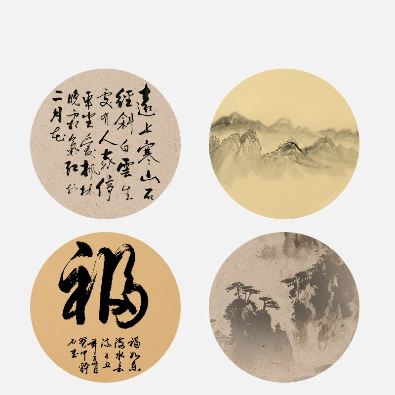 Рисовая бумага сердечник линз 100 листов каллиграфия рисование Xuan круглая рисовая