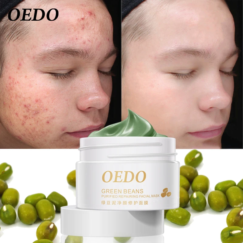 Маска для ухода за кожей лица увлажнения и осветления пор|Средства маски| |