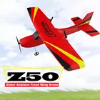Z50 2,4G 2CH 350 мм микро размах крыльев дистанционного Управление RC планер самолета с неподвижным крылом EPP, беспилотные летательные аппараты с гироскопом игрушки RTF для детей