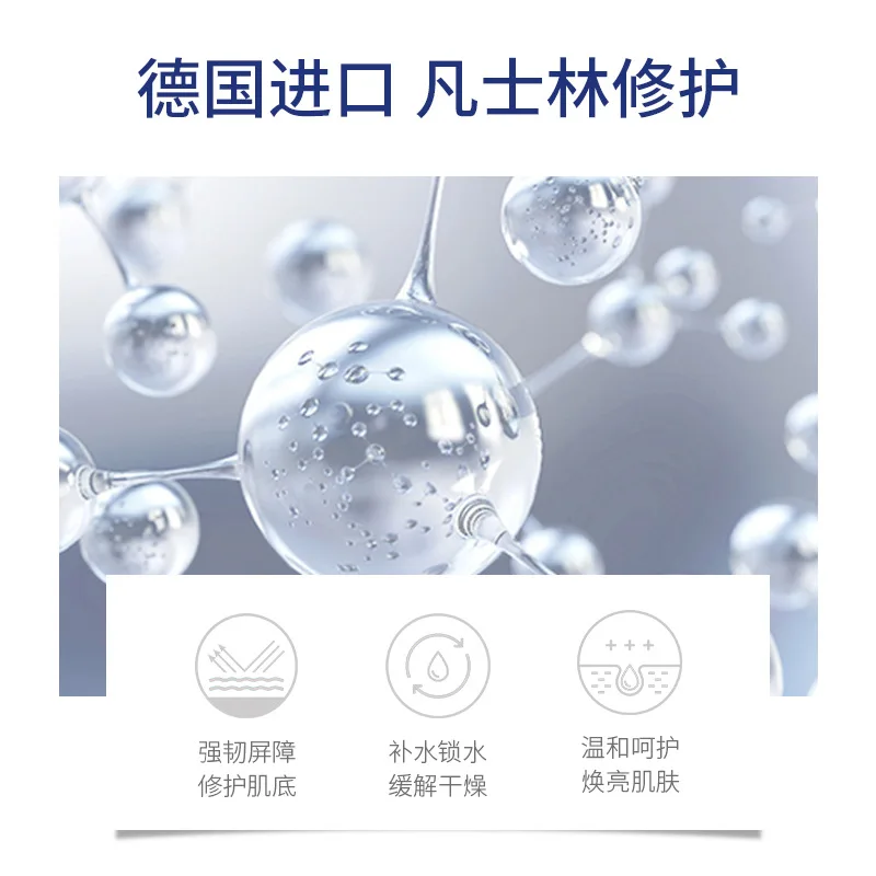 

New Professional Fashion Natural Beauty Goat Milk Foot Mask Exfoliating Dry Gentle Soothing Moisturizing Foot Care Mask