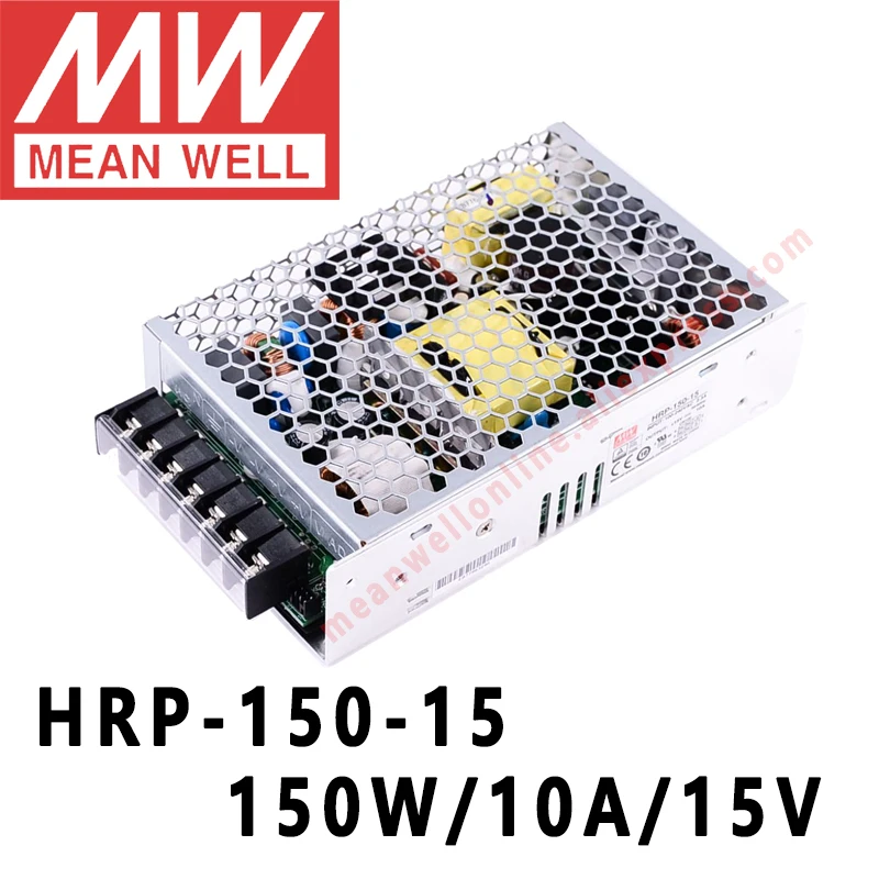 Mean Well HRP 150 15 meanwell 15V/10A/150W DC Single выход с PFC переключатель функций источник питания в