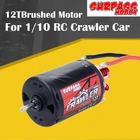 550 10T 12T матовый двигатель водонепроницаемый 5 слотов для TRAXXAS Tamiya Redcat Kyosho WLtoys 110 RC гусеничная машина