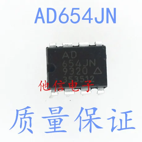 

10 шт./лот AD654JN AD654 DIP8