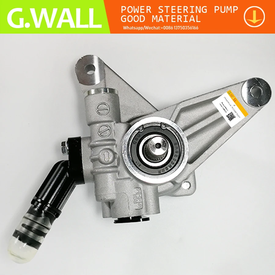 Новый Насос гидроусилителя руля для Honda Accord 3 0 V6 2003-2007 56110RCAA01 21-5349 | Автомобили и