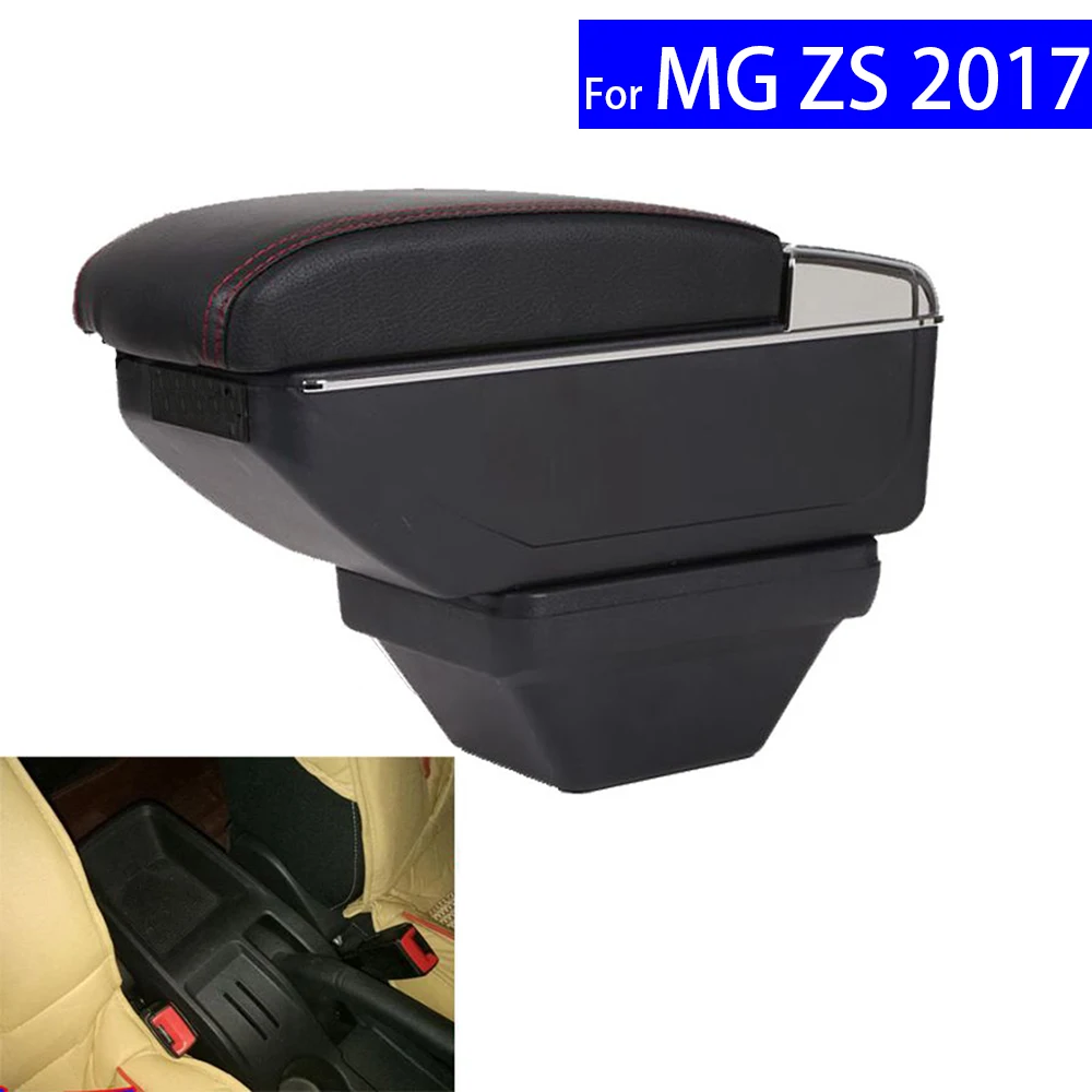 Подлокотник для MG ZS 2017 2018 центральная консоль Кожаный Автомобильный интерьер