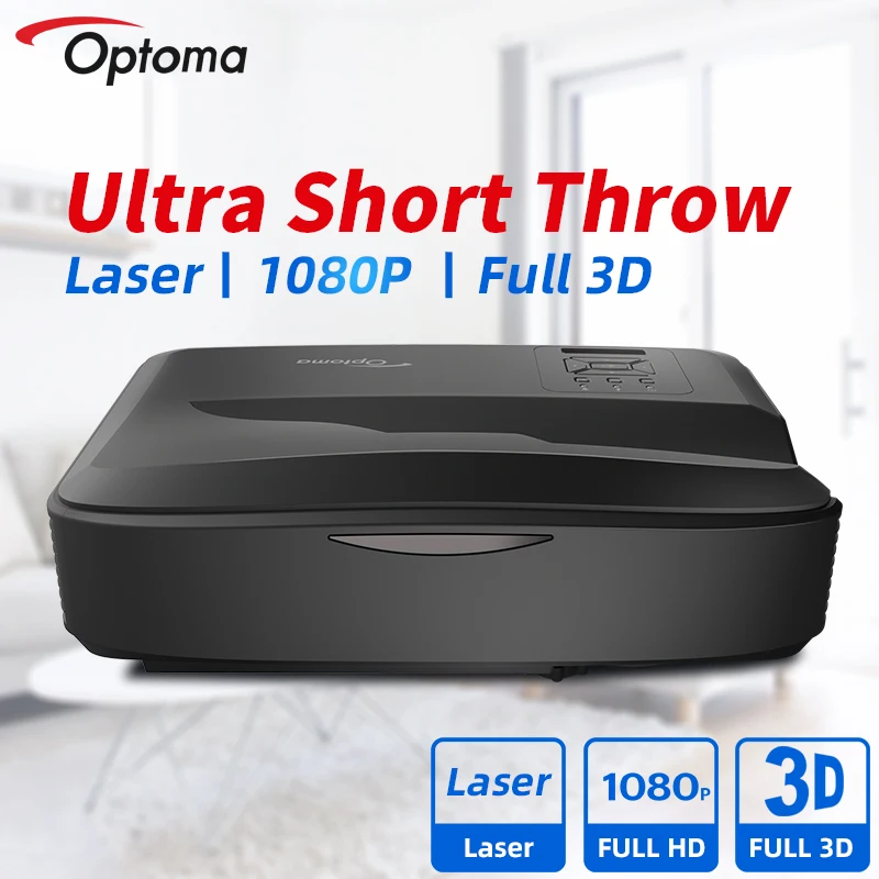 Проектор Лазерный Optoma Full HD 1080P 4000/5000 лм |