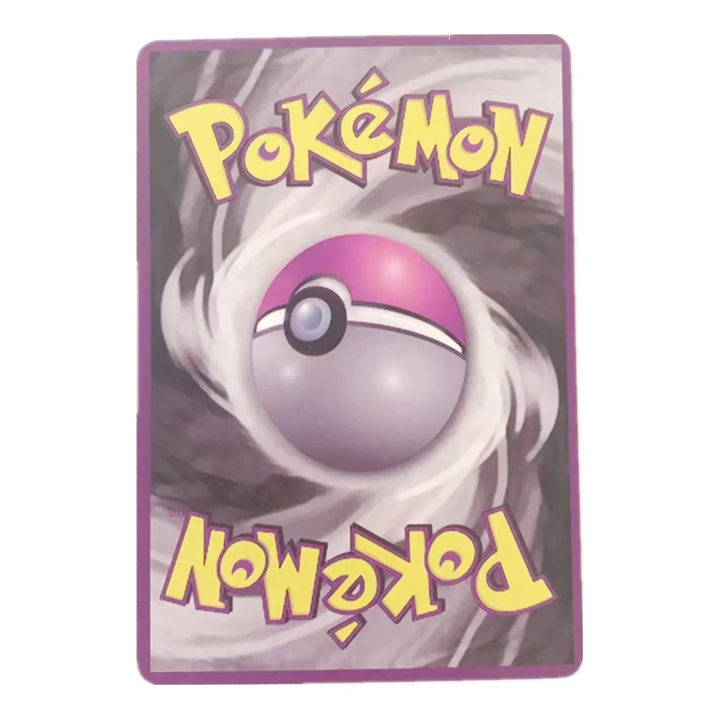 

The Second Set of Pokemon Card Toys 9 Dark Cards Gx Flash Card Collectibles Anime Card Toys Hobby Collectible Cards