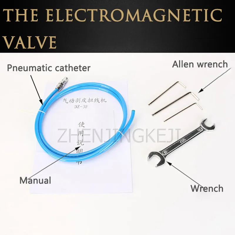 Вертикальная пневматическая машина для зачистки устройство очистки коротких и