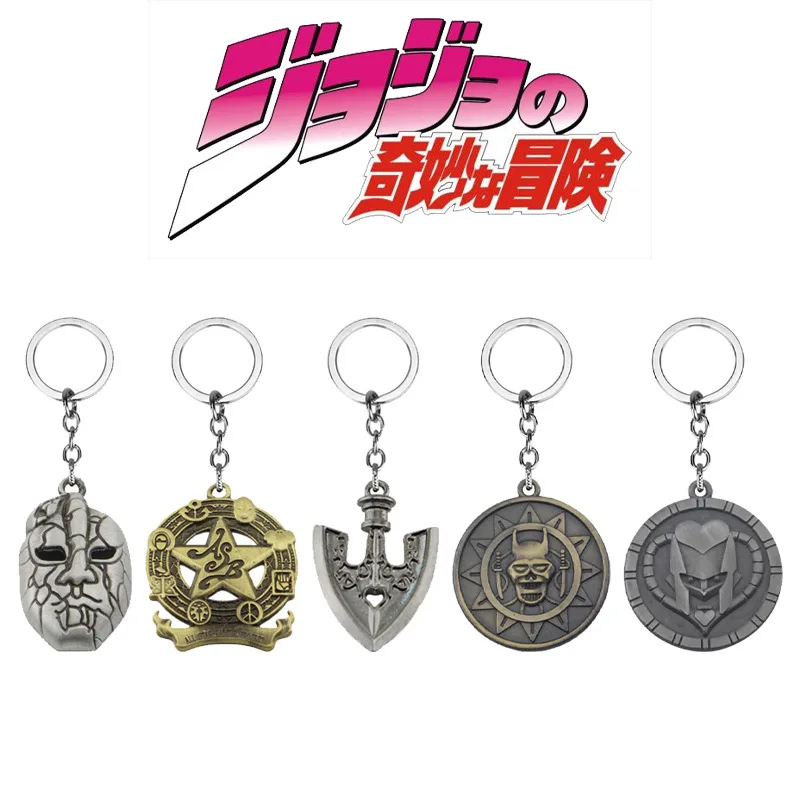

Брелок для ключей JoJo «Невероятные приключения» для мужчин и женщин, милый акриловый мультяшный кулон для сумок, кольцо для ключей, аксессуа...