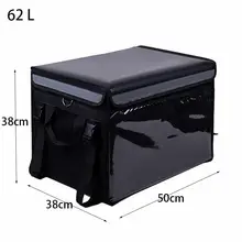 32/62L Extra Large Cooler Bag for Food Delivery Fresh Keeping Thermal Insulated Ice Bag Backpack Thermal Bag Car Insulation Pack