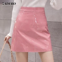 y2k skirt pink pu leather glossy high waist patent a line skirt fashion mini aesthetic latex sexy casual harajuku streetwear