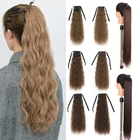 Кукурузная волна конский хвост синтетическая поддельная повязка для наращивания волос черная Хвостовая блондинка термостойкая Дамская очень длинная