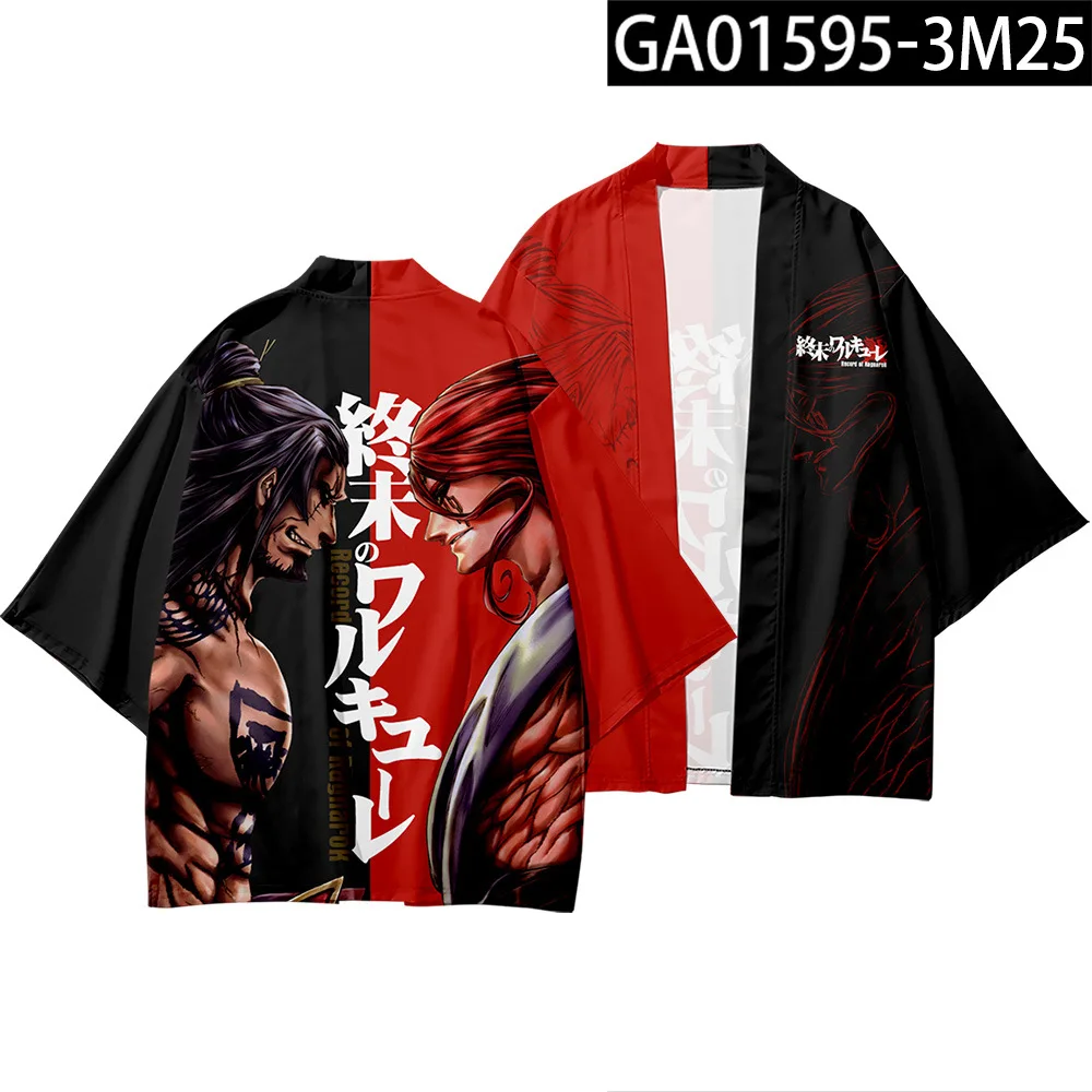 Толстовки с рисунком Ragnarok футболка свитшоты повседневное пальто для мужчин и