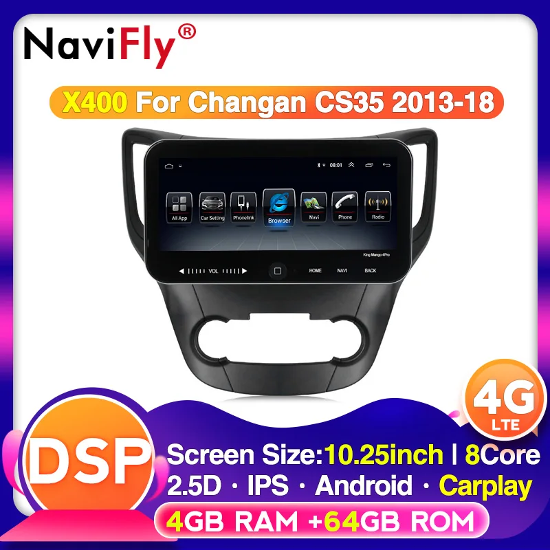 4G LTE Android Авторадио автомобильный мультимедийный видео стерео плеер для CHANGAN CS35 2012