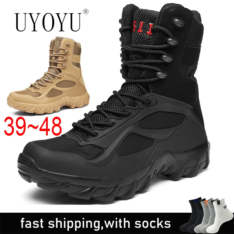 Военные ботинки новинка 2021 осенние мужские качественные тактические ботильоны