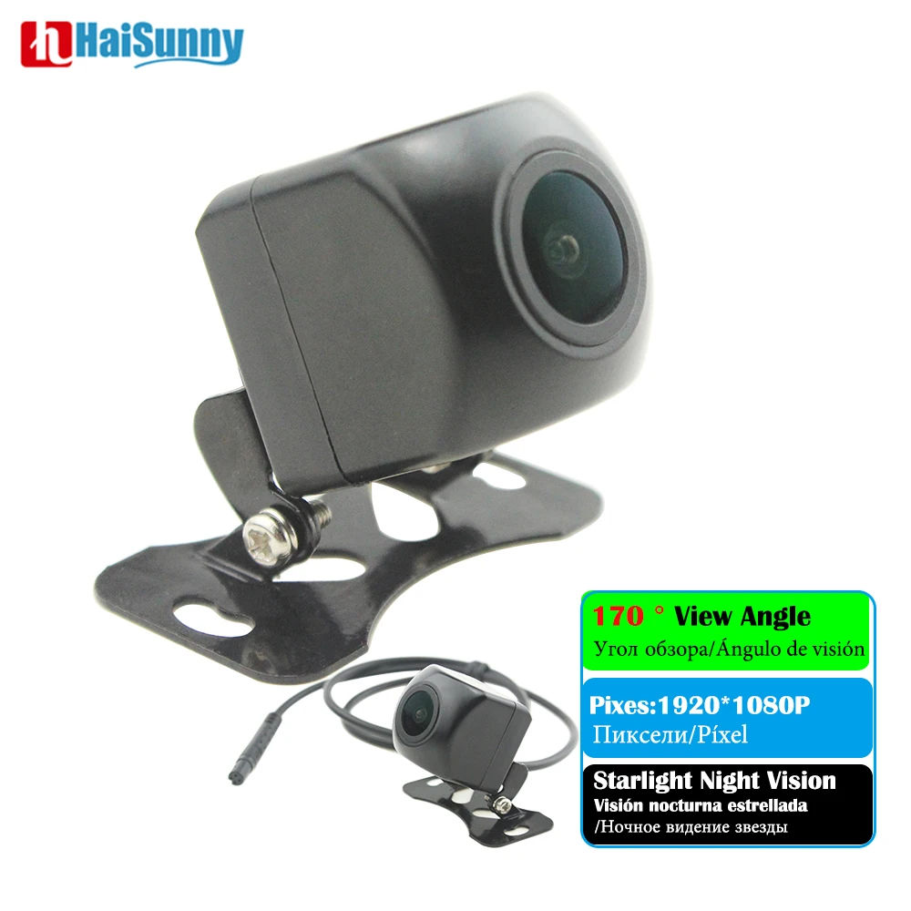 

Автомобильная потоковая камера заднего вида 170 градусов Full Hd 1080P ночное видение 4-контактный кабель для видеорегистратора DVR потоковое зерка...