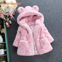 bear leader girls coats 2021 new winter fashion rabbit ears fur coat hooded full sleeve thickness kids coats for 2t 7t