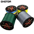 Леска рыболовная плетеная, 9 нитей, 300500 м