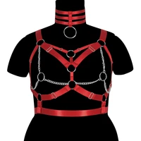 erotic lingerie collar metal chain accessories cosplay sexy cage plump women bondage plus size bra corset pole dance costume