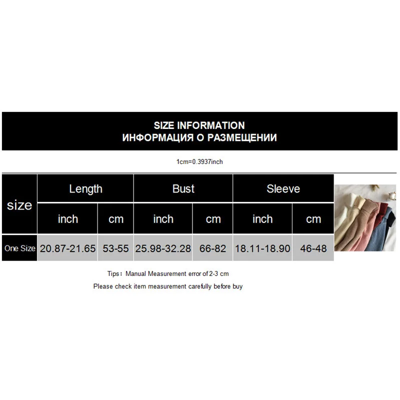 Пуловер женский в рубчик с высоким воротом Осень-зима 2020 | Женская одежда