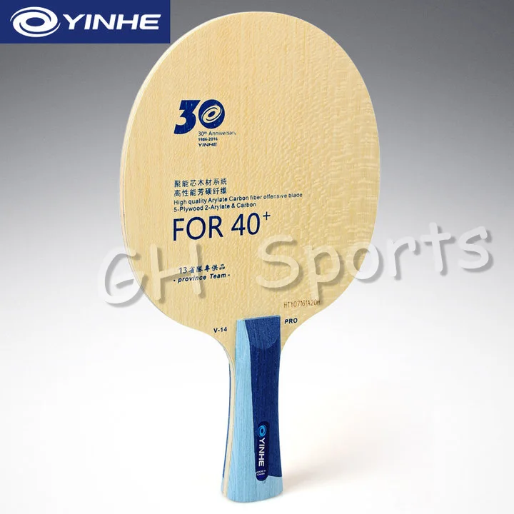 YINHE Galaxy V14 PRO (V 14 5 + 2 ALC 30 я Юбилейная версия) Arylate Carbon ракетка для настольного