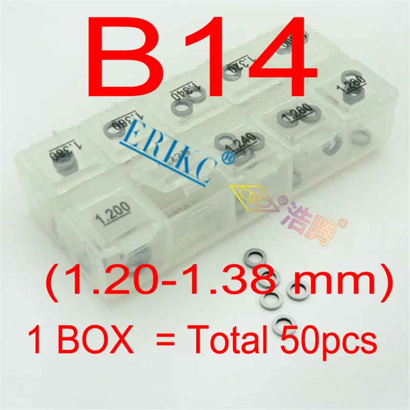 B14 Size 1.20mm-1.38mm Repair Gaskets 50 Pcs For 0445110# 0445120# Injectors