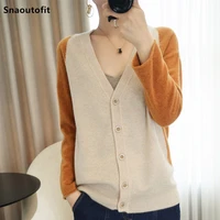 v neck 100 pure wool cardigan womens knitted bottoming shirt for autumn and winter 2021 new casual sweater color matching top