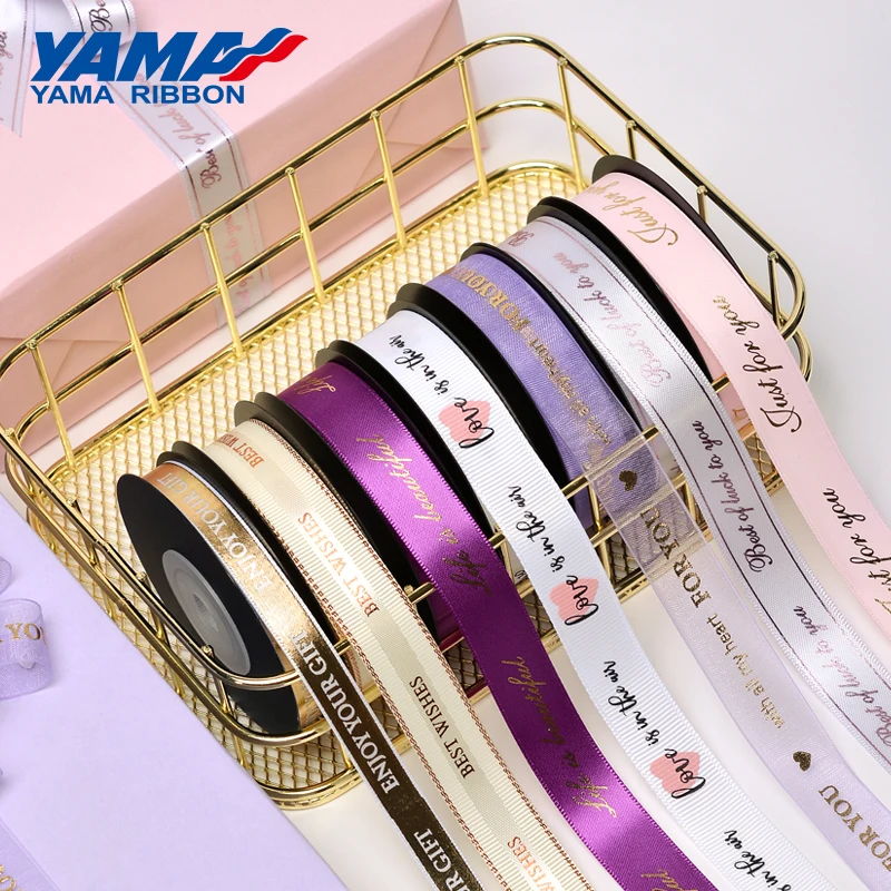 Satin ribbons in a variety of colors