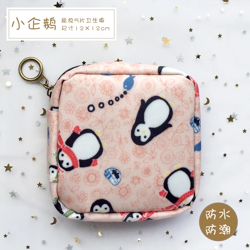 

Cute Sanitary Towel Storage Bag Large Capacity Waterproof Moisture-Proof Portable Desktop Organizer Home Organization Supply