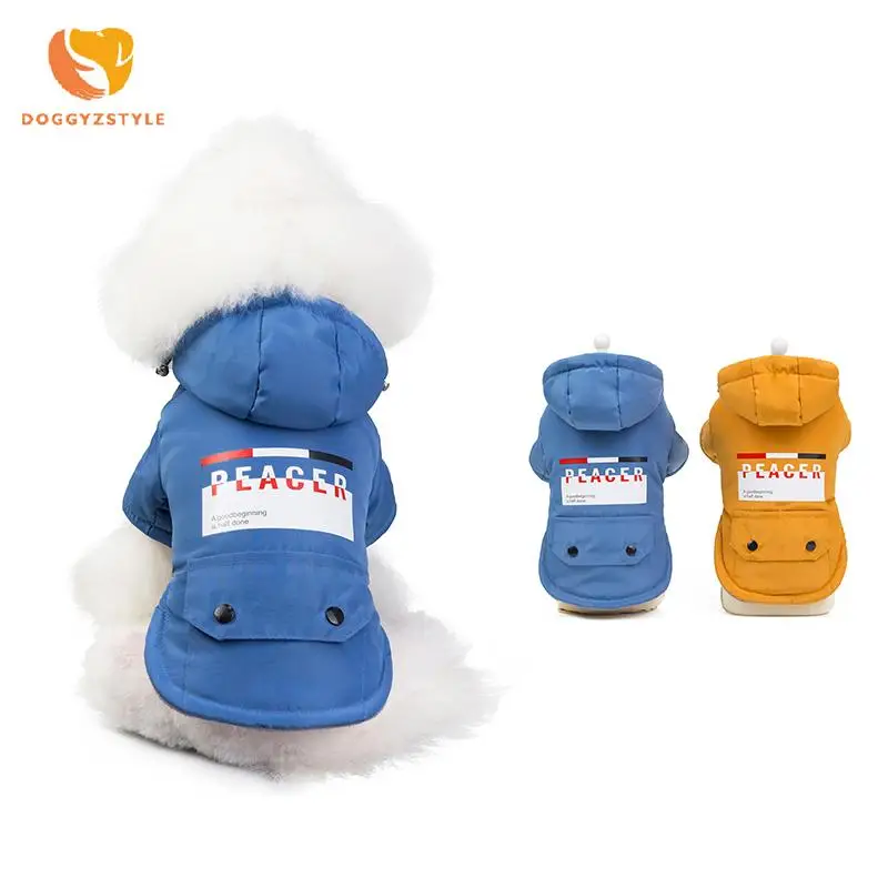 Зимнее пальто для домашних животных одежда собак зимняя теплая маленьких и кошек