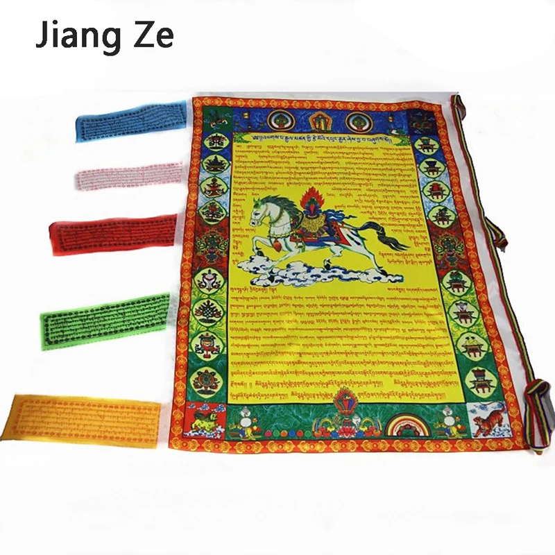 Тибетский буддийский Шелковый флаг на удачу Настенный декор флаги баннеры