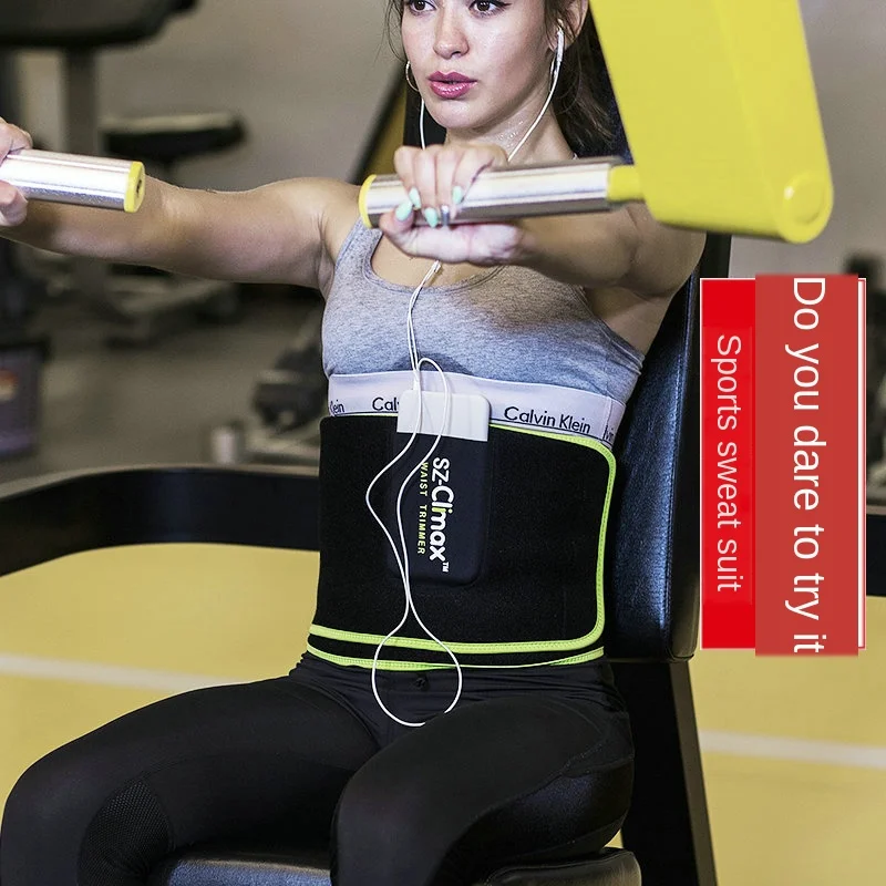 Карманный дизайнерский ремень для фитнеса потери веса впитывающий жир живот