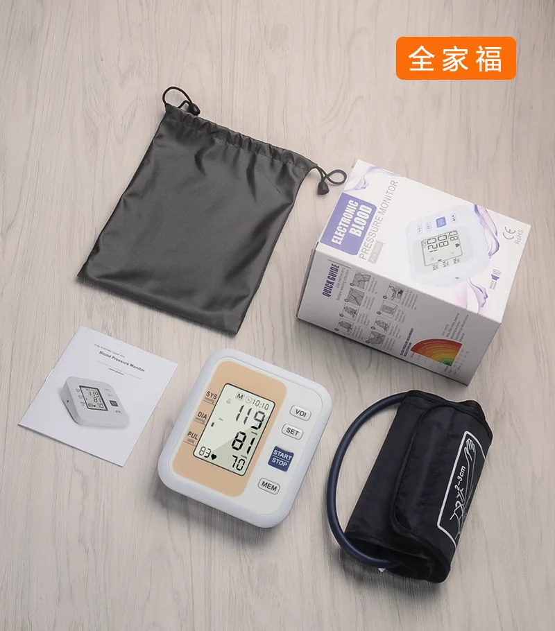 Автоматический цифровой монитор артериального давления на руку пульсометр