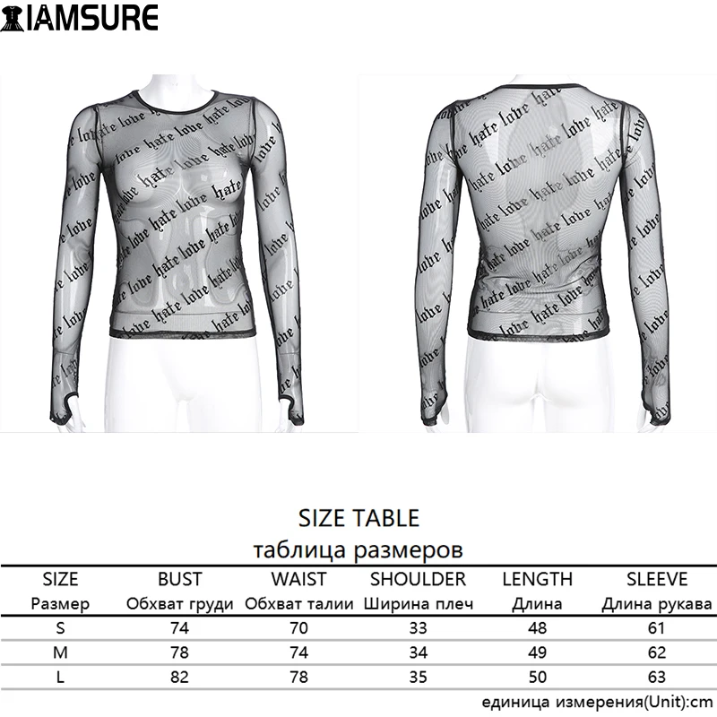 

IAMSURE Sexy Transparent Mesh Top Long Sleeve Black Night Club Wear Character Print See Through T-Shirt Femme 2021 Summer Casual