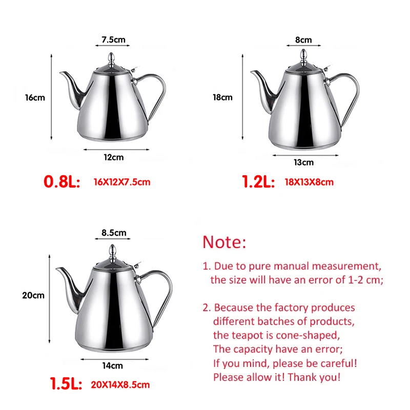 Чайник из нержавеющей стали для индукции с фильтром чайный набор семь чайников