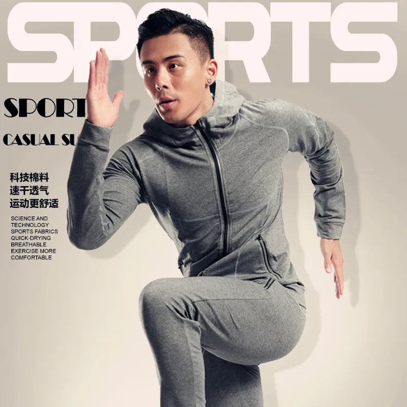 Спортивный мужской костюм для отдыха на весну осень и зиму бега мужчин фитнеса