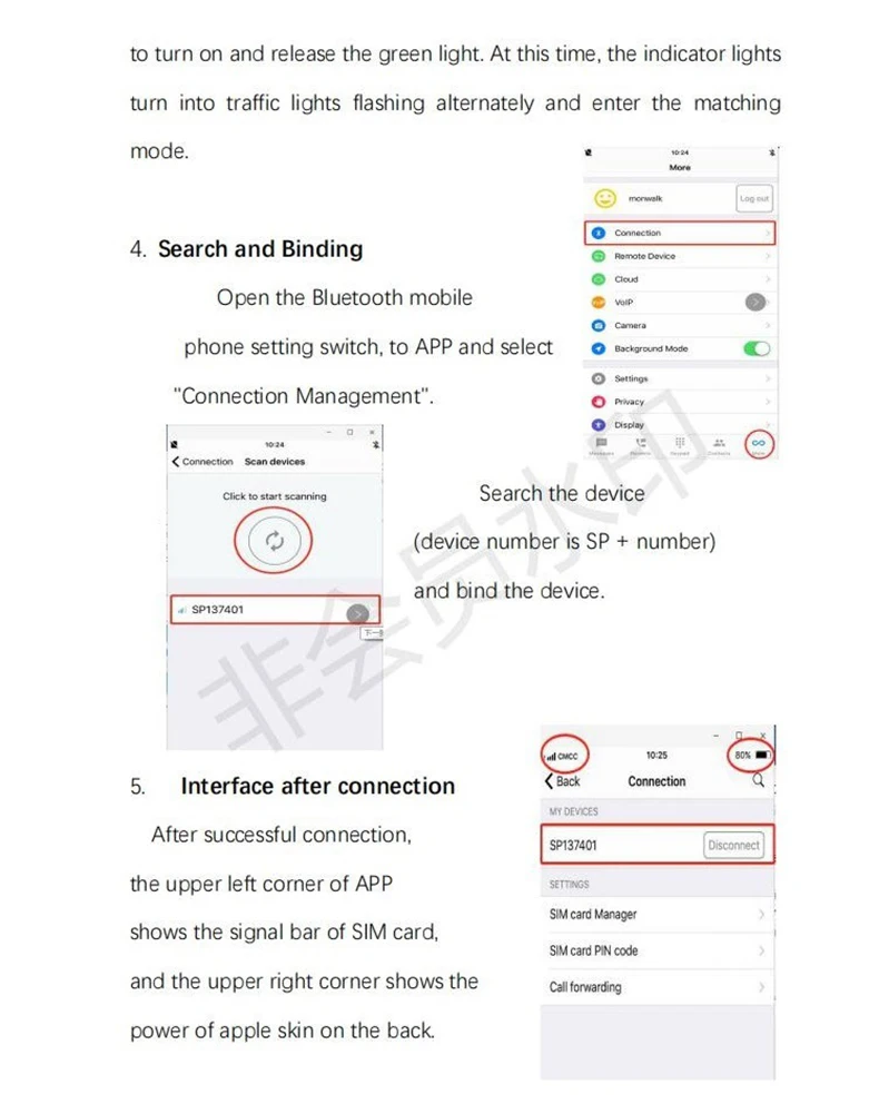 4,7 дюймовый адаптер с двумя sim-картами Bluetooth чехол для iPhone 6 6S 7 8 тонкий двойной резервный адаптер два активных держателя sim-карты