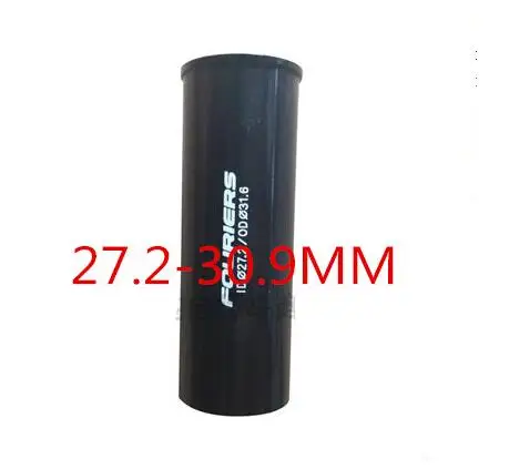 27.2-30.9mm FOURIERS AC-S007 Подседельный штырь для горного велосипеда из алюминиевого сплава с длинными рукавами преобразования Подседельный штырь трубки адаптер для преобразования супер светильник 30,9/31,6/27,2 мм - Цвет: 27.2-30.9mm