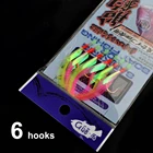 Рыболовные снасти Sabiki Samodur, светящиеся японские 9 #-24 #2,31 м, светящиеся бусины, перья, шкура рыбы, крючки для соленой воды