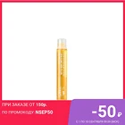 Филлер для волос FarmStay Derma Cube Vita Clinic Hair Filler (1 шт.)