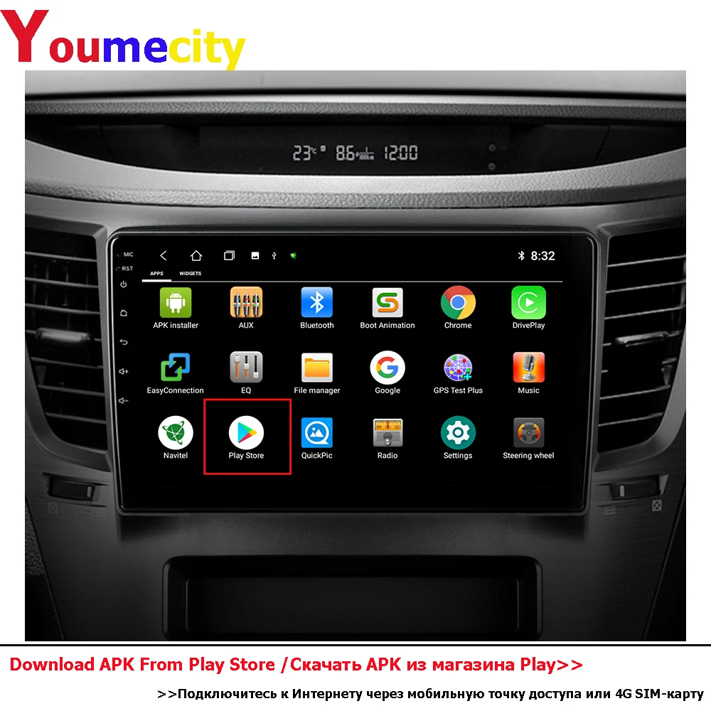 Автомобильный мультимедийный плеер на Android 10 0 DVD для Subaru Legacy Outback 2009 2014 с DSP Gps Carplay