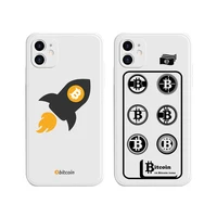 2021 funny btc bitcoin silicone case for iphone 12 mini 11 pro xs x xr max 8 7 plus space creativity white liquid silicone case