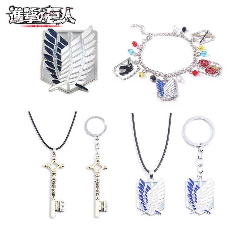Wholesale 20Pcs Attack On Titan Necklaces Wings of Liberty Scouting Legion Cosplay Eren Key Pendant Necklace for Women Jewelry