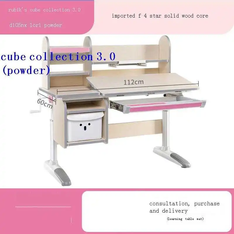 

Детский стул, регулируемый стул для детей, для учебы