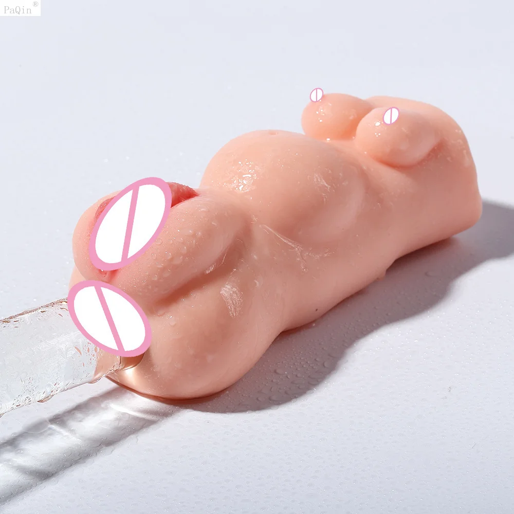 Товары для интима Мужской мастурбатор игрушки взрослых 18 товары вибрирующий