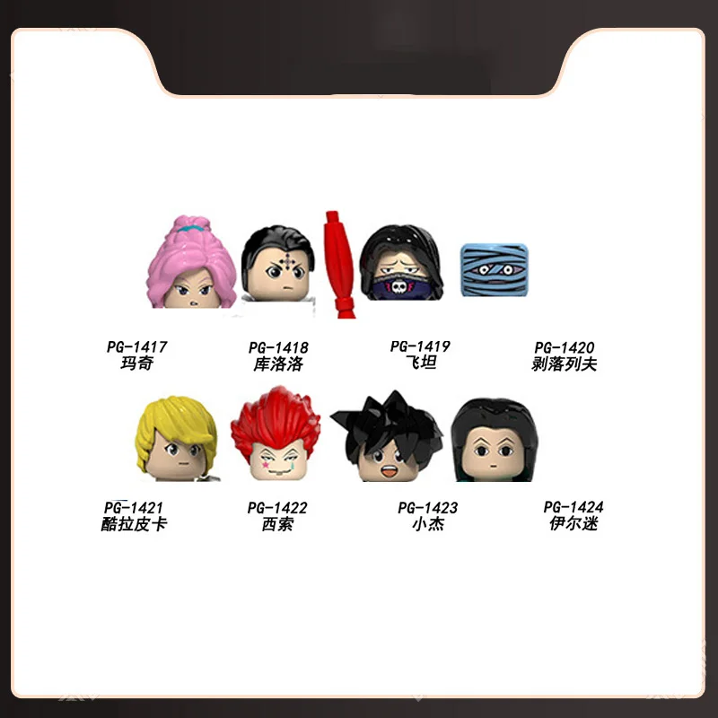 

Hunterxhunter Hisoka Machi Kurapika Мини фигурки кирпичи игрушечные строительные блоки Diy Сборная модель обучающие игрушки