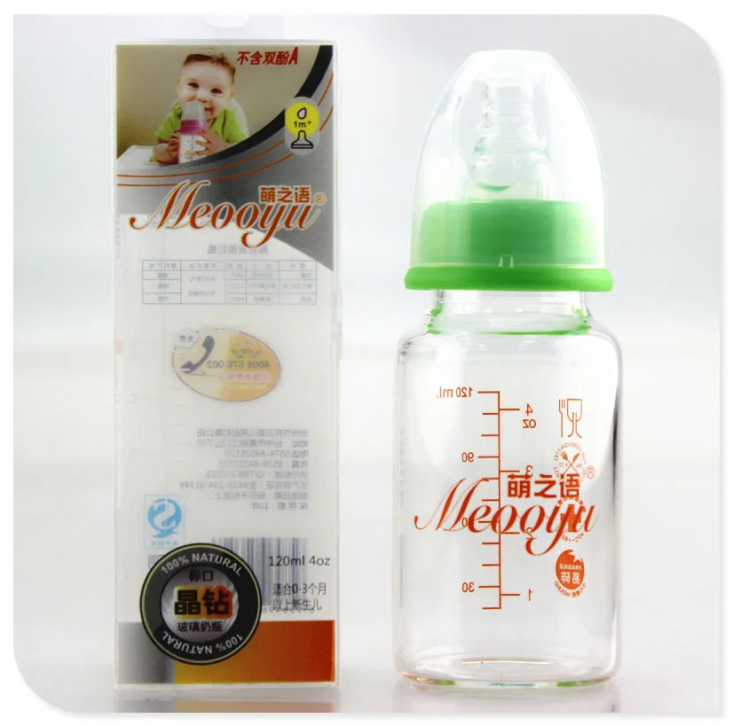 

120ml Baby Feeding Straight Standard Infant Bottle Slow Flow 0-12M Glass Feeding and Care Solid Color Baby Bottles and Nipples