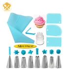 14 шт. многоразовые Кондитерские насадки для глазирования, набор силиконовых кондитерских мешков, скребок, насадки для глазирования цветов, крема, сделай сам, кухонные инструменты для украшения тортов