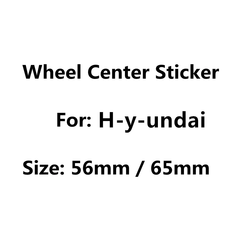 4 шт. 56 мм 65 Автомобильная наклейка на центр колеса колпачки ступицу наклейки