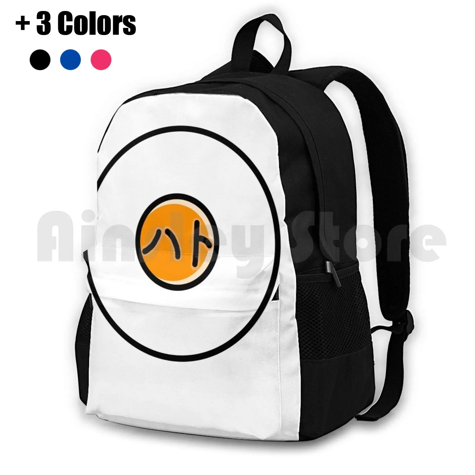 

Hato Egg Outdoor Hiking Backpack Riding Climbing Sports Bag Hato Gang Egg Cool Kawaii Melbourne Pigeon Hato Gang Australia Join